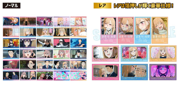 TVアニメ「その着せ替え人形は恋をする」Season 2 トレーディング