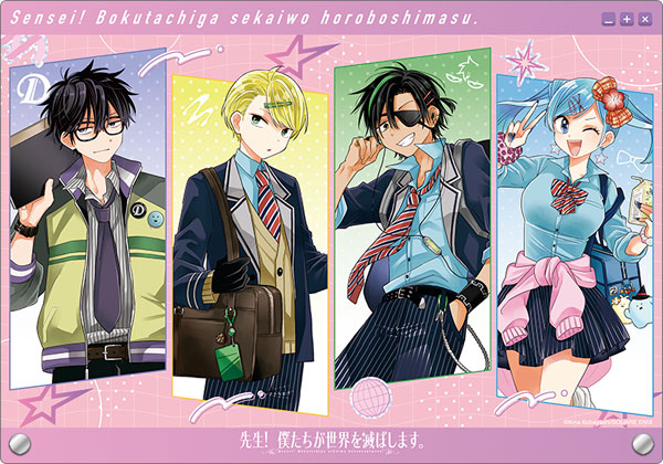 先生！僕たちが世界を滅ぼします。 アクリルアートパネル[ムービック]《０３月予約》