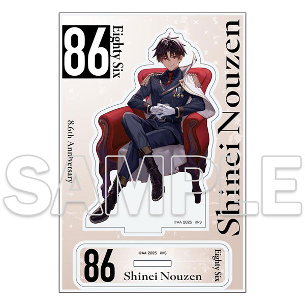 86―エイティシックス―』8.6周年記念 アクリルフィギュア シン[KADOKAWA