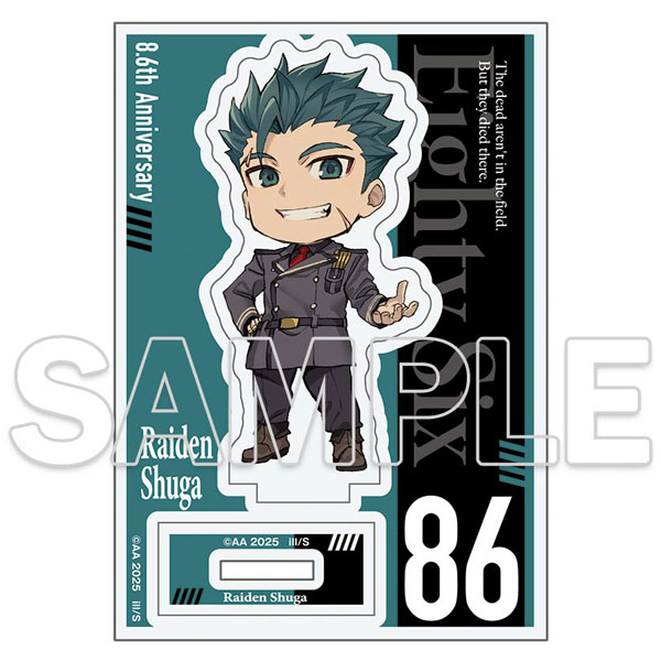 86―エイティシックス―』8.6周年記念 ミニアクリルフィギュア ライデン