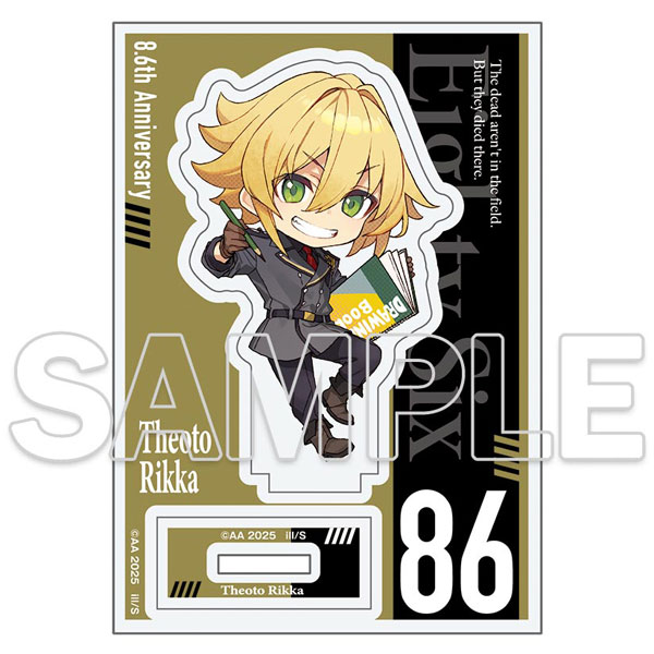 86―エイティシックス―』8.6周年記念 ミニアクリルフィギュア セオ