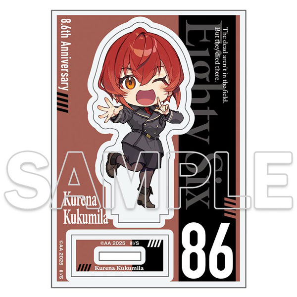 86―エイティシックス―』8.6周年記念 ミニアクリルフィギュア クレナ