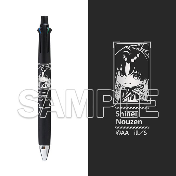 『86―エイティシックス―』8.6周年記念 ジェットストリーム 多機能ペン 4＆1 シン[KADOKAWA]《０３月予約》