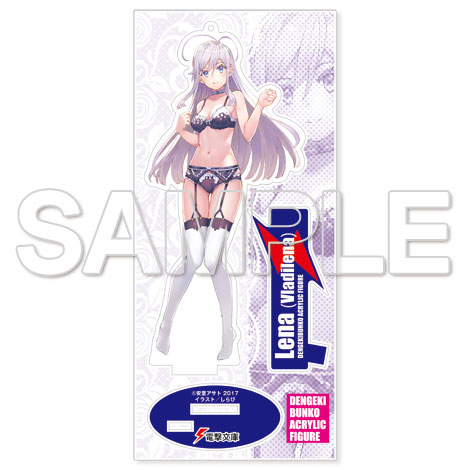 電撃文庫アクリルフィギュア『86-エイティシックス-』 レーナ[復刻版][KADOKAWA]《０３月予約》
