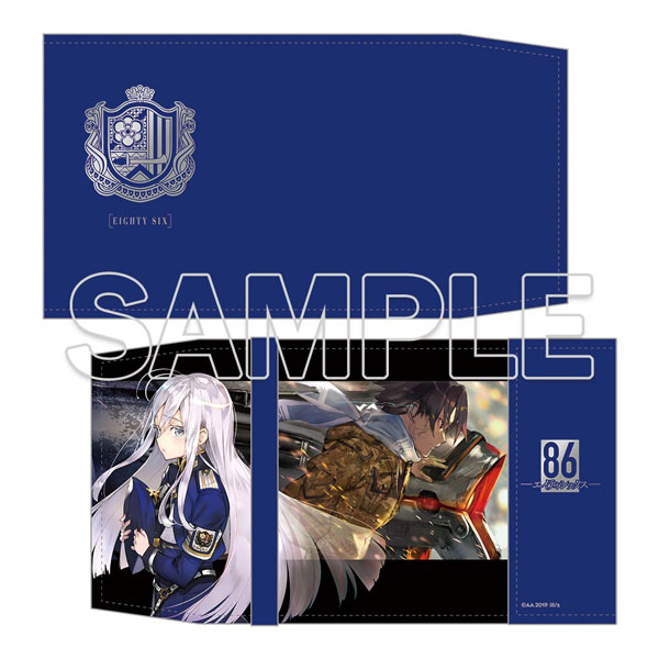 『86―エイティシックス―』ブックカバー[復刻版][KADOKAWA]《０３月予約》