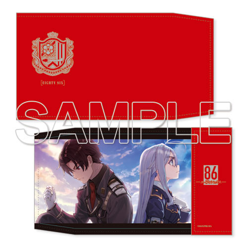 『86―エイティシックス―』ブックカバー[2][復刻版][KADOKAWA]《０３月予約》