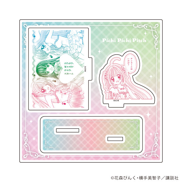 アクリルスタンドプレート「マーメイドメロディーぴちぴちピッチ」01/るちあ＆波音＆リナA(公式イラスト)[A3]《０３月予約》