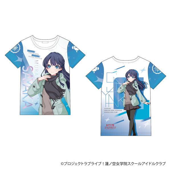 ラブライブ！蓮ノ空女学院スクールアイドルクラブ フルグラフィックT