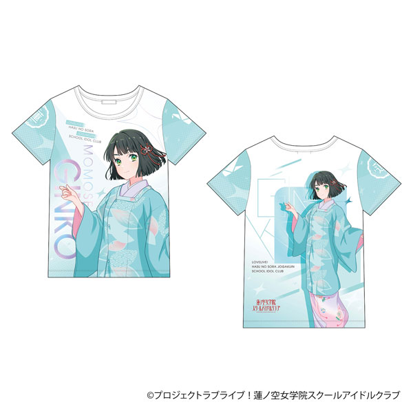 ラブライブ！蓮ノ空女学院スクールアイドルクラブ フルグラフィックTシャツ 百生吟子[ムービック]《在庫切れ》