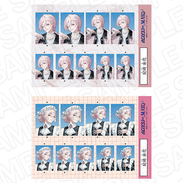 BOYS be MAID！～御曹司メイドボーイ部の日日～ 証明写真風ステッカーセット 妃崎余花 Everyday Clothes AW ver.[コンテンツシード]《在庫切れ》