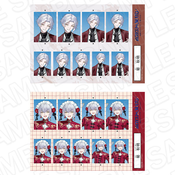 BOYS be MAID！～御曹司メイドボーイ部の日日～ 証明写真風ステッカーセット 菊秋明 Everyday Clothes AW ver.[コンテンツシード]《在庫切れ》