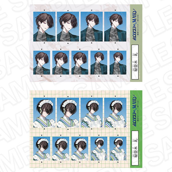 BOYS be MAID！～御曹司メイドボーイ部の日日～ 証明写真風ステッカーセット 秘空木礼 Everyday Clothes AW ver.[コンテンツシード]《在庫切れ》