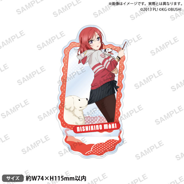 ラブライブ！スクールアイドルフェスティバル アクリルスタンド μ’s 動物編Part2ver. 西木野真姫[ブシロードクリエイティブ]《０２月予約》