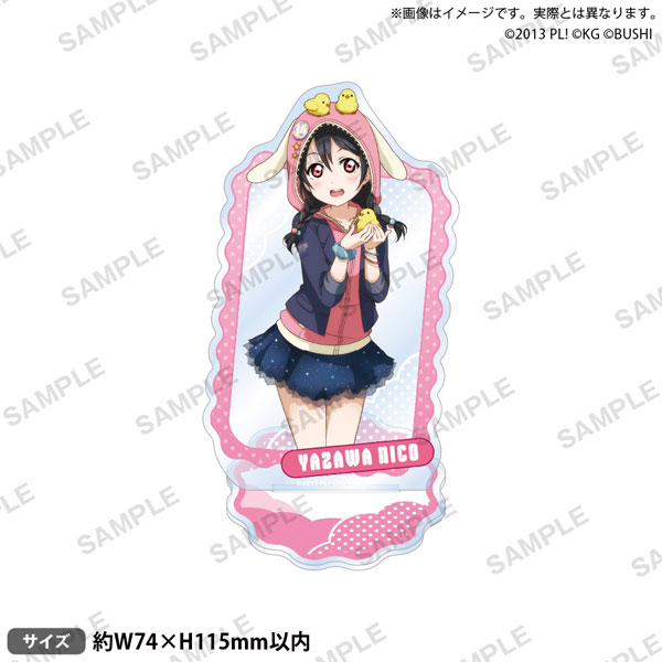 ラブライブ！スクールアイドルフェスティバル アクリルスタンド μ’s 動物編Part2ver. 矢澤にこ[ブシロードクリエイティブ]《発売済・在庫品》