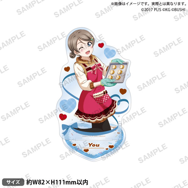 ラブライブ！スクールアイドルフェスティバル アクリルスタンド Aqours バレンタイン編Part3ver. 渡辺曜[ブシロードクリエイティブ]《発売済・在庫品》