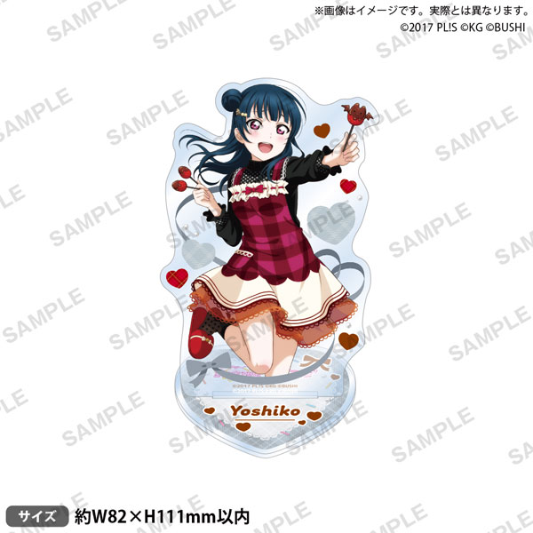 ラブライブ！スクールアイドルフェスティバル アクリルスタンド Aqours バレンタイン編Part3ver. 津島善子[ブシロードクリエイティブ]《発売済・在庫品》