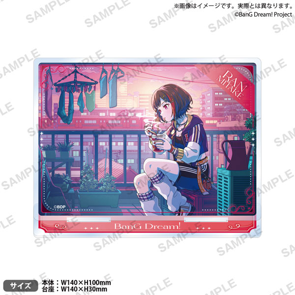 バンドリ！ ガールズバンドパーティ！ プレートアクリルスタンド vol.1 Afterglow 美竹蘭[ブシロードクリエイティブ]《０２月予約》