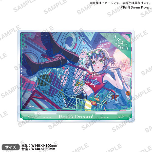 バンドリ！ ガールズバンドパーティ！ プレートアクリルスタンド vol.1 Afterglow 青葉モカ[ブシロードクリエイティブ]《０２月予約》
