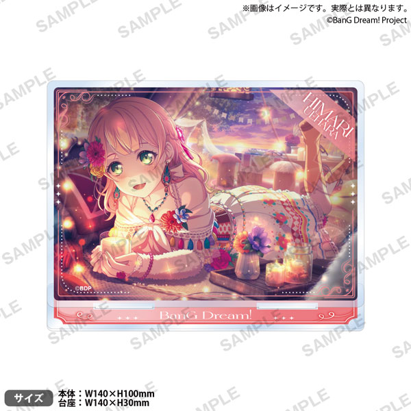 バンドリ！ ガールズバンドパーティ！ プレートアクリルスタンド vol.1 Afterglow 上原ひまり[ブシロードクリエイティブ]《０２月予約》