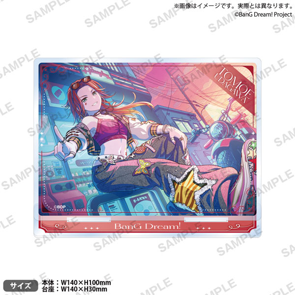 バンドリ！ ガールズバンドパーティ！ プレートアクリルスタンド vol.1 Afterglow 宇田川巴[ブシロードクリエイティブ]《０２月予約》