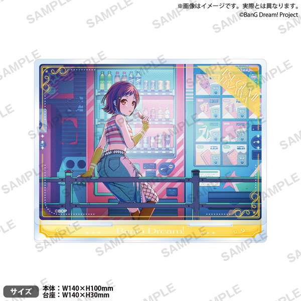 バンドリ！ ガールズバンドパーティ！ プレートアクリルスタンド vol.1 Afterglow 羽沢つぐみ[ブシロードクリエイティブ]《０２月予約》