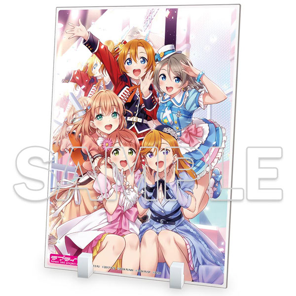 ラブライブ！シリーズ アクリルプレート 穂乃果＆曜＆歩夢＆かのん＆花帆[KADOKAWA]《０３月予約》