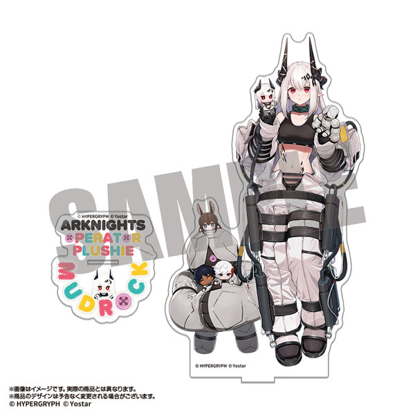 アークナイツ オペぬい 描き起こしBIG アクリルスタンド マドロック