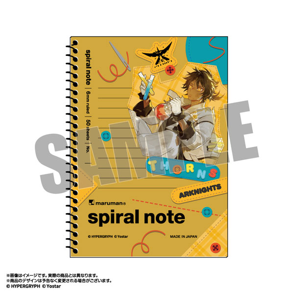 アークナイツ オペぬい 描き起こしスパイラルノート ソーンズ[あみあみ]《０３月予約》