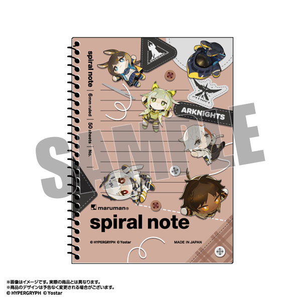 アークナイツ オペぬい ミニキャラスパイラルノート 集合[あみあみ]《０３月予約》