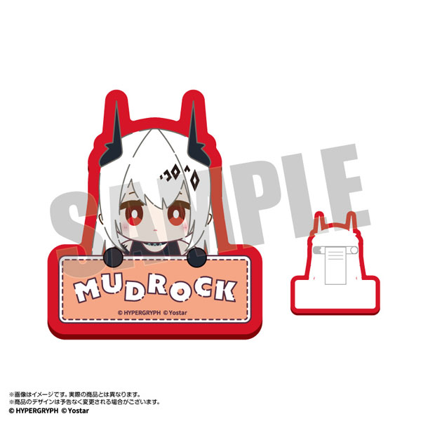 アークナイツ オペぬい おなまえバッジ マドロック[あみあみ]《０３月予約》