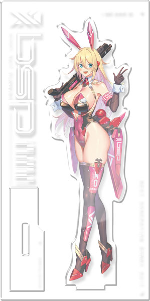 【限定販売】バニースーツプランニング アクリルスタンド ヴェロニカ・スイートハート バニーエージェントVer.[ホビージャパン]《０３月予約》