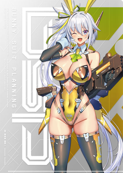 【限定販売】バニースーツプランニング クリアファイル シルヴァ・バレルライン バニーエージェントVer.[ホビージャパン]《０３月予約》