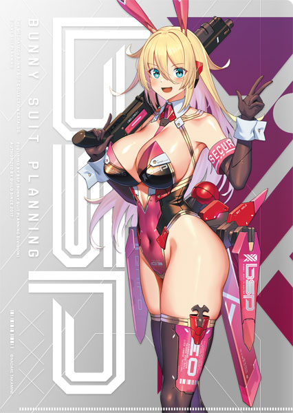 【限定販売】バニースーツプランニング クリアファイル ヴェロニカ・スイートハート バニーエージェントVer.[ホビージャパン]《０３月予約》