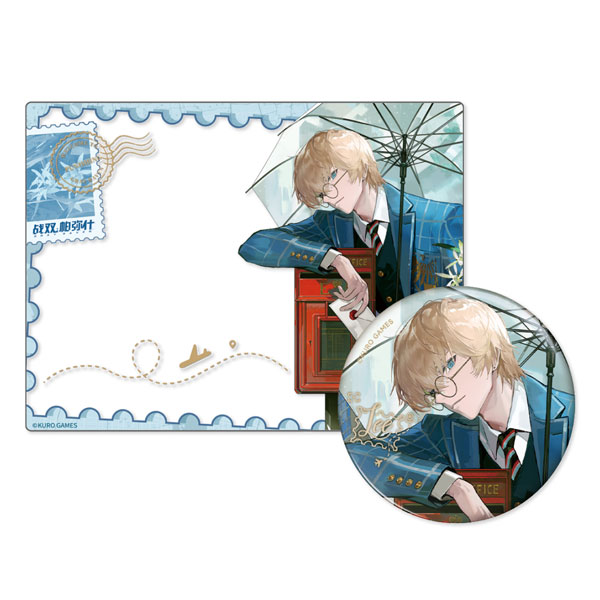 限定販売】パニシング：グレイレイヴン6周年記念 「世界巡り旅記