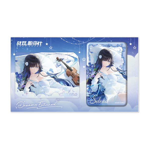 限定販売】パニシング：グレイレイヴン6周年記念 「ドリーム