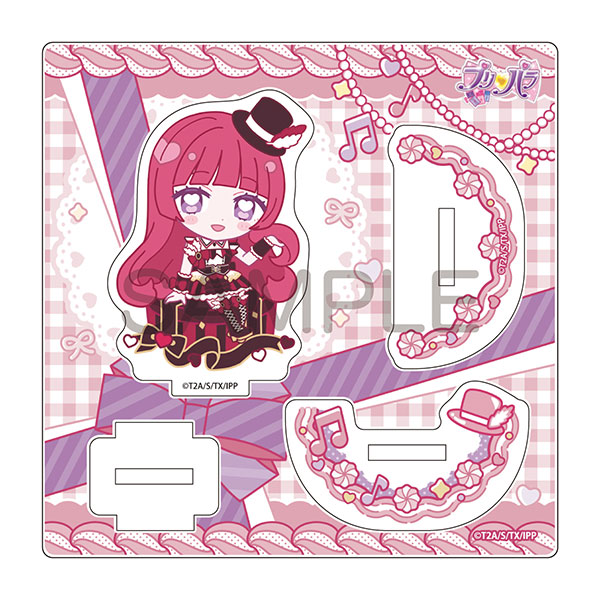 プリパラ きゃらっぴんゆらゆらアクリルスタンド そふぃ[アルジャーノンプロダクト]《０２月予約》