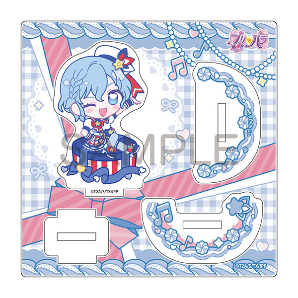 プリパラ きゃらっぴんゆらゆらアクリルスタンド ドロシー[アルジャーノンプロダクト]《在庫切れ》