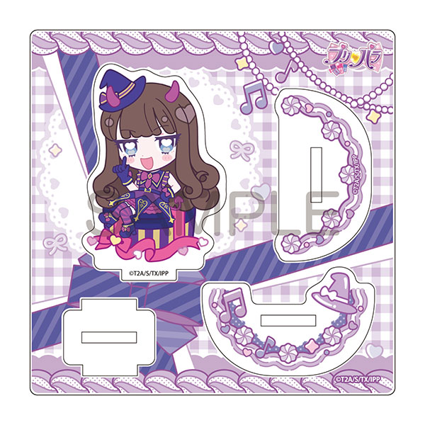 プリパラ きゃらっぴんゆらゆらアクリルスタンド あろま[アルジャーノンプロダクト]《在庫切れ》