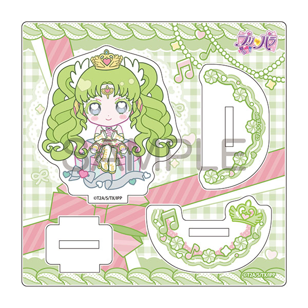 プリパラ きゃらっぴんゆらゆらアクリルスタンド ファルル
