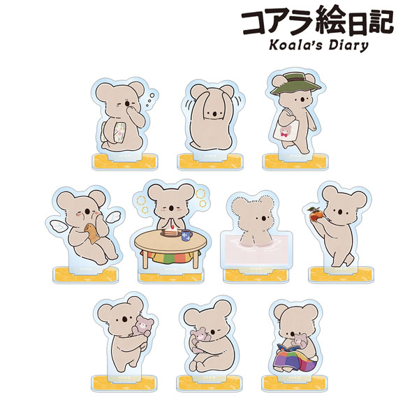 アニメ「コアラ絵日記」 トレーディングアクリルスタンド 10個入りBOX[アルマビアンカ]《在庫切れ》