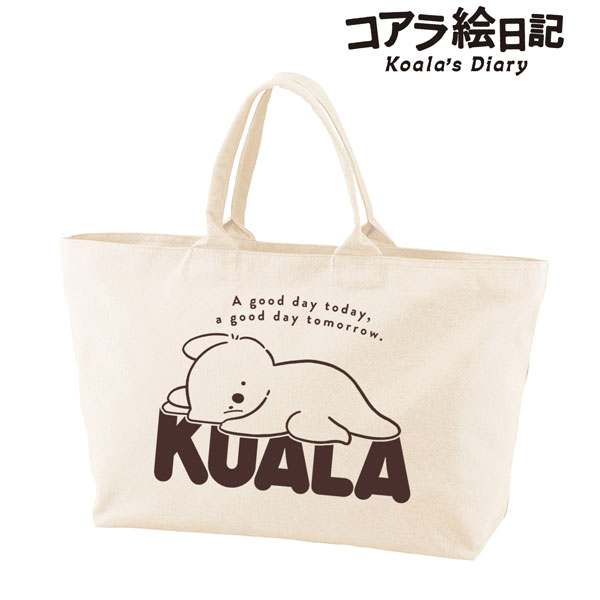 アニメ「コアラ絵日記」 コアラさん BIGジップトートバッグ[アルマビアンカ]《０３月予約》