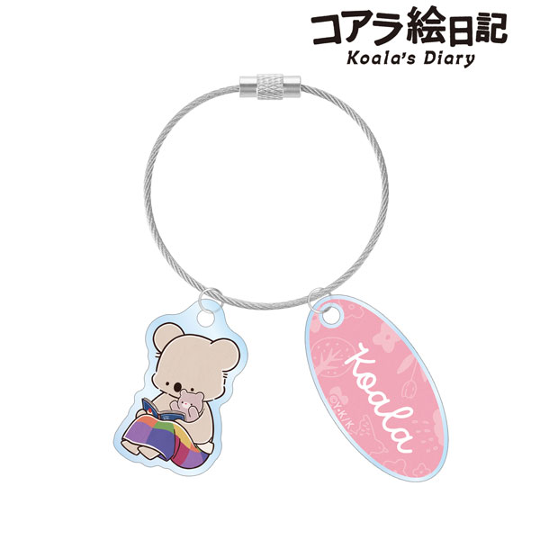 アニメ「コアラ絵日記」 コアラさん＆くまちゃん 2連ワイヤーアクリルキーホルダー ver.B[アルマビアンカ]《０３月予約》