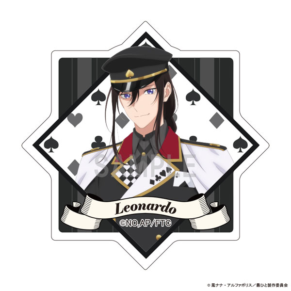 『最後にひとつだけお願いしてもよろしいでしょうか』 アクリルステッカー レオナルド・エル・ヴァンディミオン アリスモチーフver《在庫切れ》