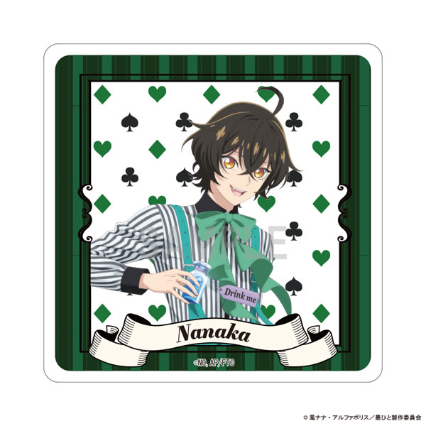 最後にひとつだけお願いしてもよろしいでしょうか アクリルコースター グラッテ 最後にひとつだけお願いしてもよろしいでしょうか グラッテ アクリル