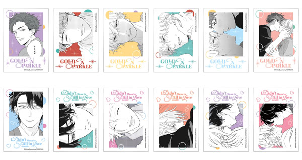 ゴールデンスパークル＆恋をするつもりはなかった -double- DazzlingMomentシリーズ コレクションカード BOX