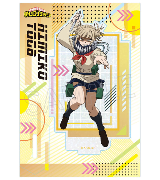 僕のヒーローアカデミア シャインシリーズ ホロアクリルスタンド Vol.2 トガヒミコ[ツインクル]《在庫切れ》