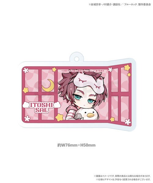 冴　糸師冴　糸師　トゥインクル　キーホルダー　ブルーロック　ブルロ cf0207749801_main.jpg?basethum=225