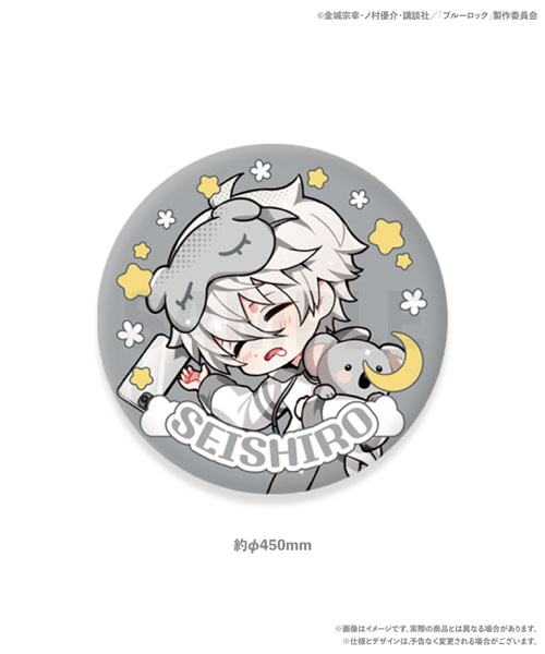 ブルーロック コレクションクッション 凪誠士郎[SIXBYSIX]《０２月予約》