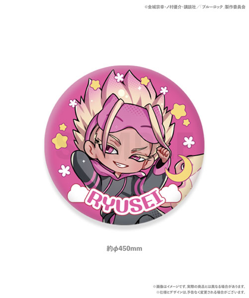 ブルーロック コレクションクッション 士道龍聖[SIXBYSIX]《０２月予約》