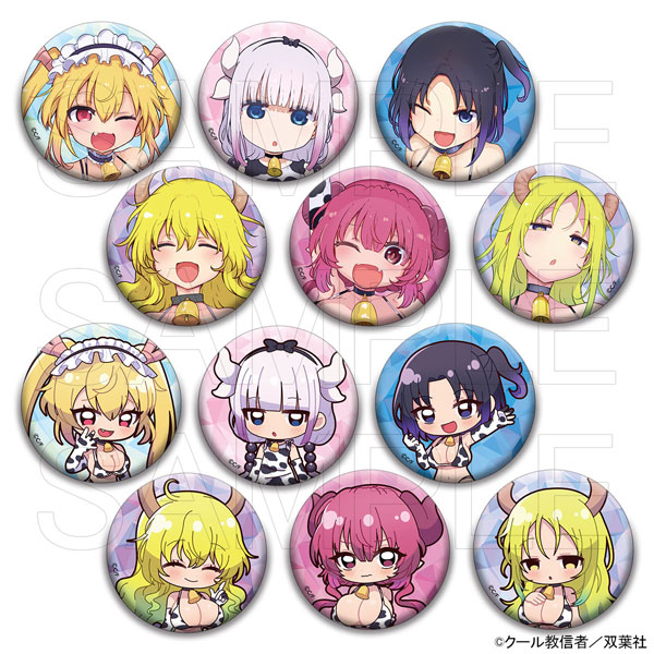 限定販売】小林さんちのメイドラゴン ランダム缶バッジ 牛柄ビキニVer